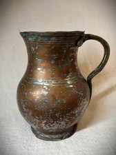 Rustic 19th Centry Antique Copper Pitcher Hand Hammered.