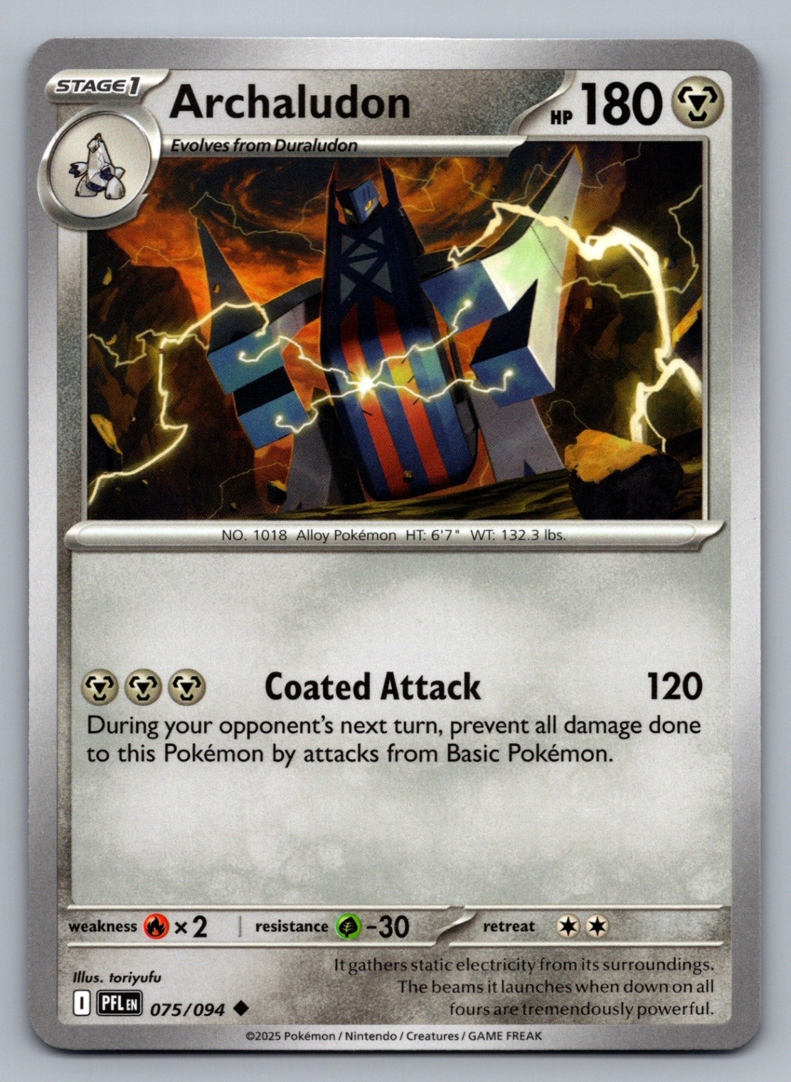 Pokémon TCG Archaludon Uncommon ME02: Phantasmal Flames 075/094 NM