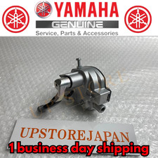 Genuine OEM Yamaha YFZ450R YFZ700M Raptor 700 OEM  1S3-26250-02