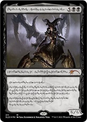1x Sheoldred, Whispering One (Phyrexian) - Secret Lair Drop Series - NM  -  MTG