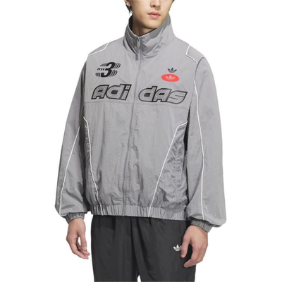 Adidas Originals Valentine's Day RAC WV JKT M Jacket Men's Gray