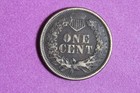 Estate Find 1860 - Indian Head Cent #K60490 — photo 2