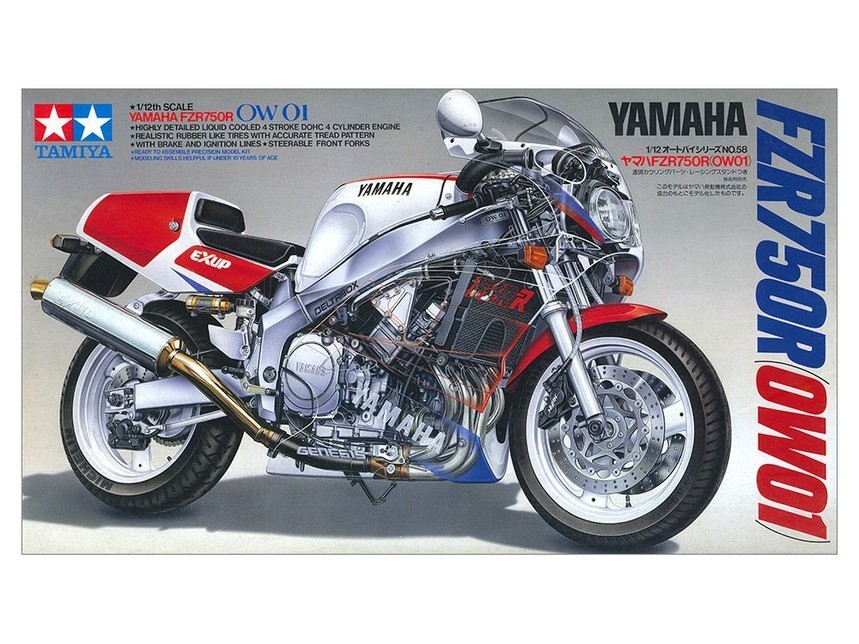 Yamaha FZR750R (OW01) 1/12 完成品 TAMIYA製 TAMIYA 1/12 1Yamaha Fzr750R Ow01 Motorcycle Model Kit TAM14058 | eBay