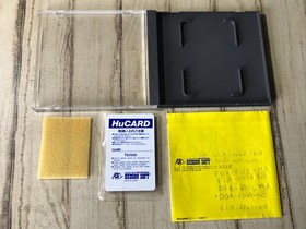 PC Engine HuCARD R-Type I Vol.7 Complete CIB Hudson Soft Tested Japan HuCard