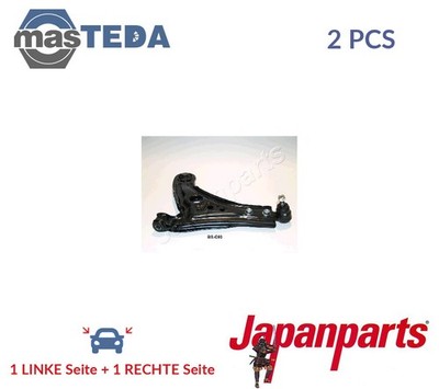BS-C03L LINKS RECHTS QUERLENKER SATZ VORNE JAPANPARTS 2PCS NEU OE QUALITÄT