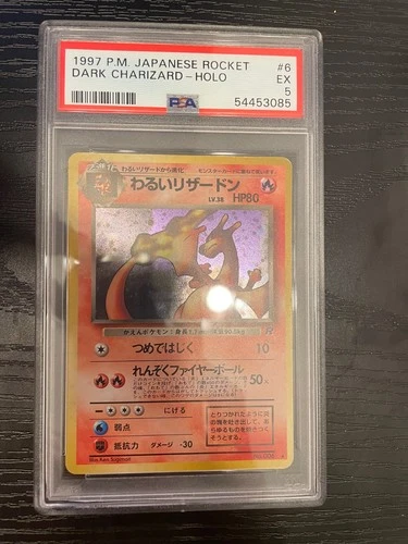 1997 Pokemon Rocket Japanese Holo Dark Charizard #6 PSA 5