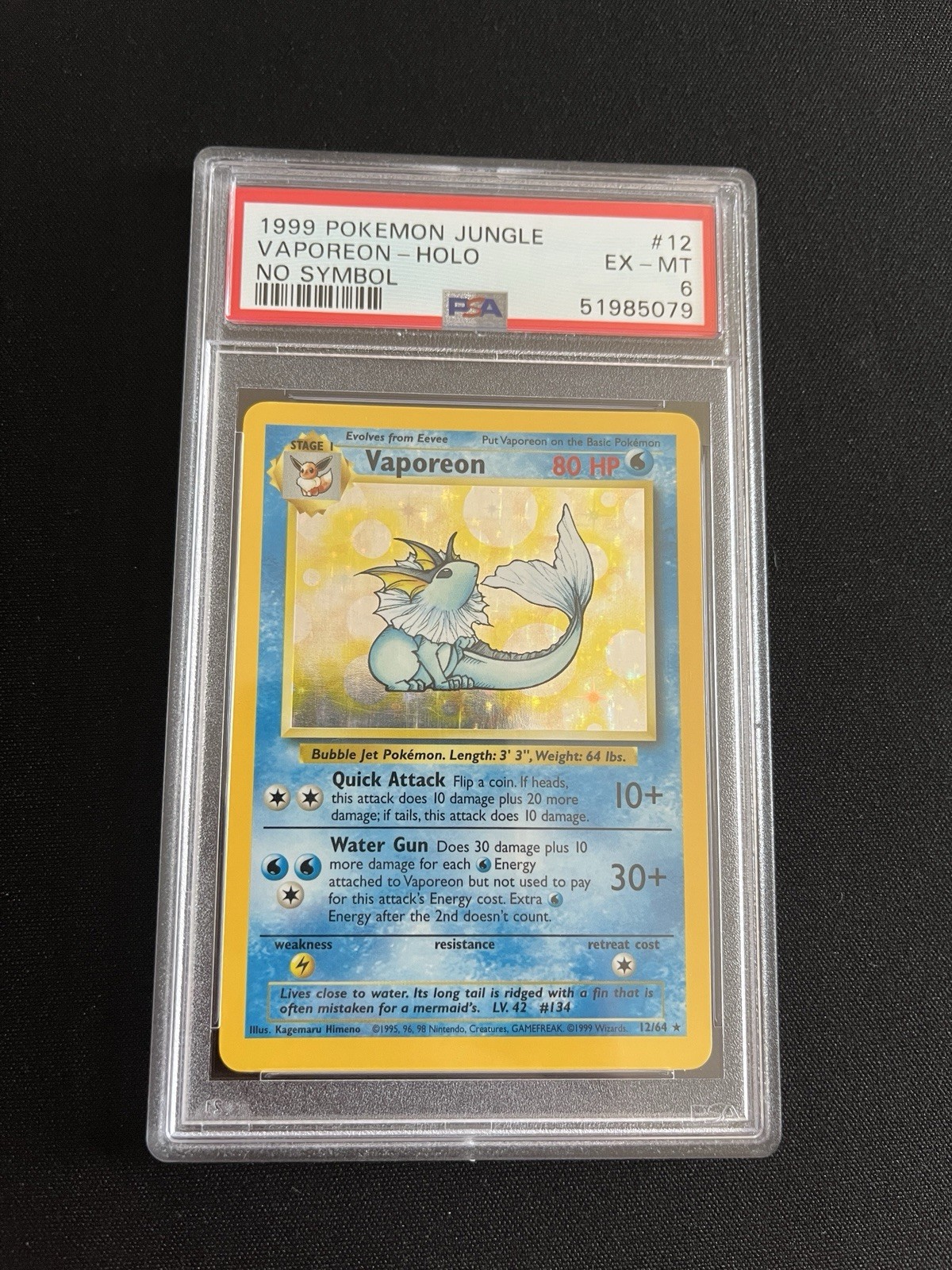Picture 1 of 5