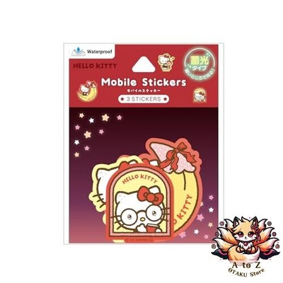 NEW Gourmandies Sanrio Characters Glow-in-the-Dark Mobile Sticker Hello Kitty