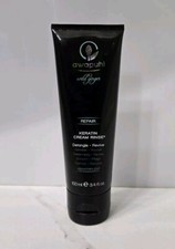 Paul Mitchell Awapuhi Wild Ginger Repair Keratin Intensive Treatment 3.4 oz