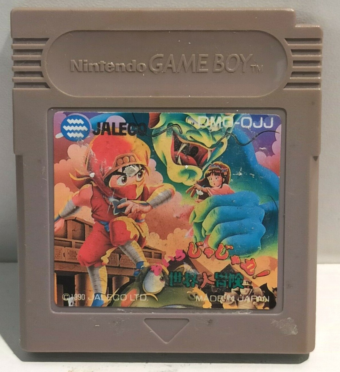 Maru's Mission Oira Jajamaru! Sekai Daibouken - DMG-OJJ - Nintendo GAME BOY JAP