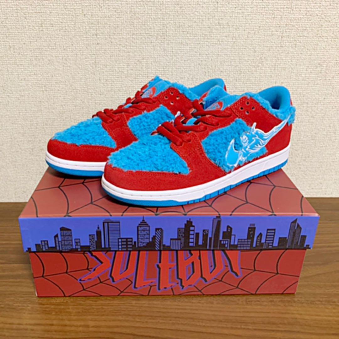Air Reaper Spider-Man SB GRATEFUL DEAD US10 | eBay
