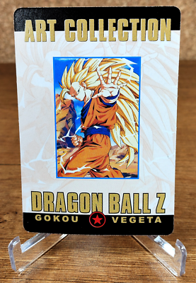 ドラゴンボール ホロカード 1994年製 DRAGON BALL Z HOLOGRAPHIC CARD #206 - PERU, YEAR 1994 - 1995 | eBay