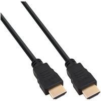 Inline® Zertifiziertes Hdmi Kabel Ultra High Speed 8K4K Stecker / Stecker 2M