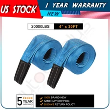 2Pcs 4" x 30' Heavy Duty Recovery Winch Tow Loop Strap Rope Chain Towing Tow New