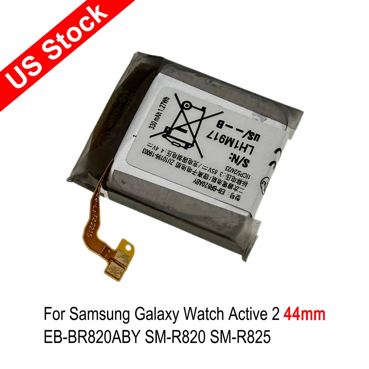 Battery For Samsung Galaxy Watch Active 2 SM R820NZSAXAR