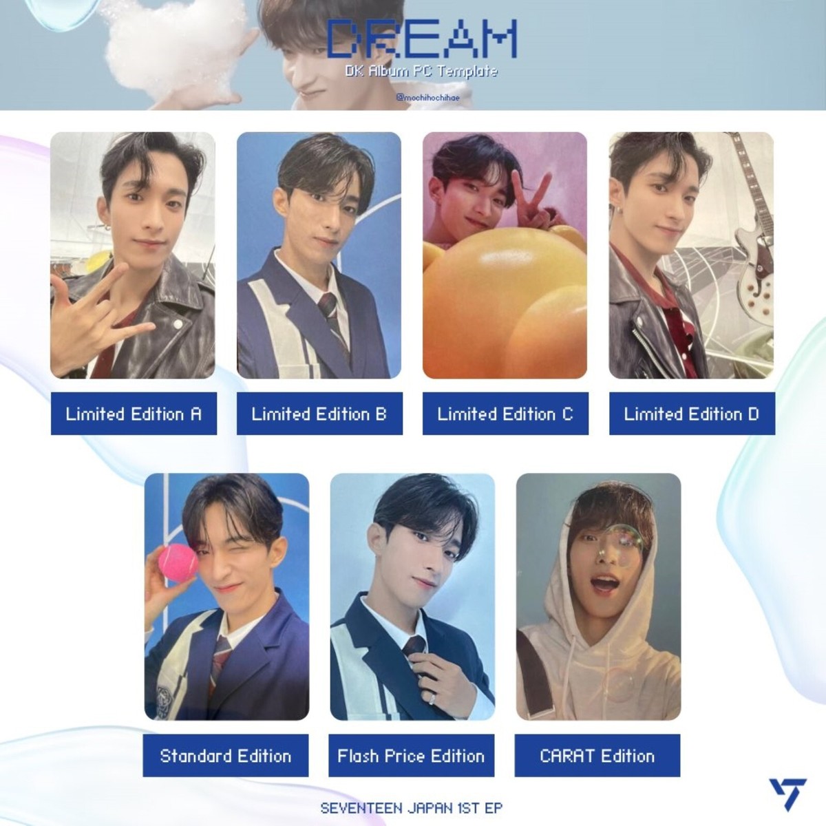 SEVENTEEN セブチ ドギョム DREAM Carat盤 トレカ DOKYEOM DK SEVENTEEN DREAM JAPAN 1ST EP Official Photo card