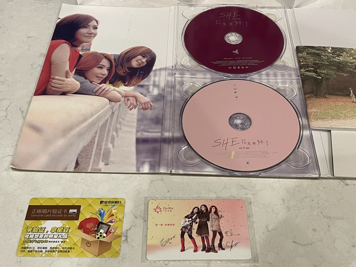 S.H.E SHE 13th Album Blossomy Taiwan CD+SHERO MV DVD -Preorder