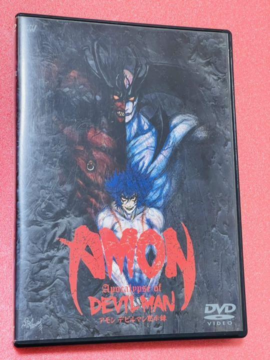 アニメ AMON: Apocalypse of Devilman DVD Amon Devilman Apocalypse DVD SME Visual Works 2002 Action Hero