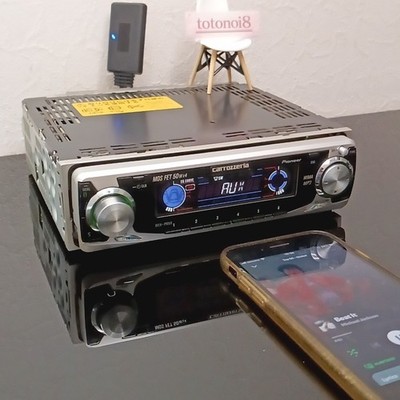 Pioneer Carrozzeria DEH-P055 1DIN Auto Audio CD AUX MOSFET Bluetooth...