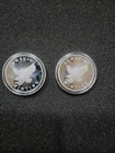 2-Sunshine Silver Eagle Rounds .999 Fine Silver (1 Troy oz. Each)