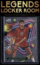 2023-24 Topps Chrome Cosmic #48 Alperen Sengun
