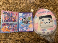 2025 SDCC Tamagotchi Original Mametchi Robot Friends bundle w/ Mimitchi backpack