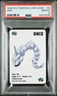 Onix
