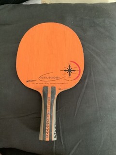 NIMATSU Celsior 5.4