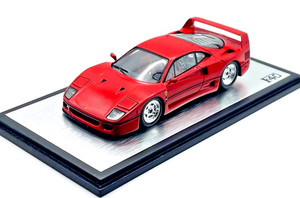 Redline Models | eBay