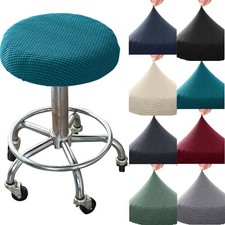 Super Breathable Round Seat Foam Bar Stool Covers Backing 15.8"- Cushion Only