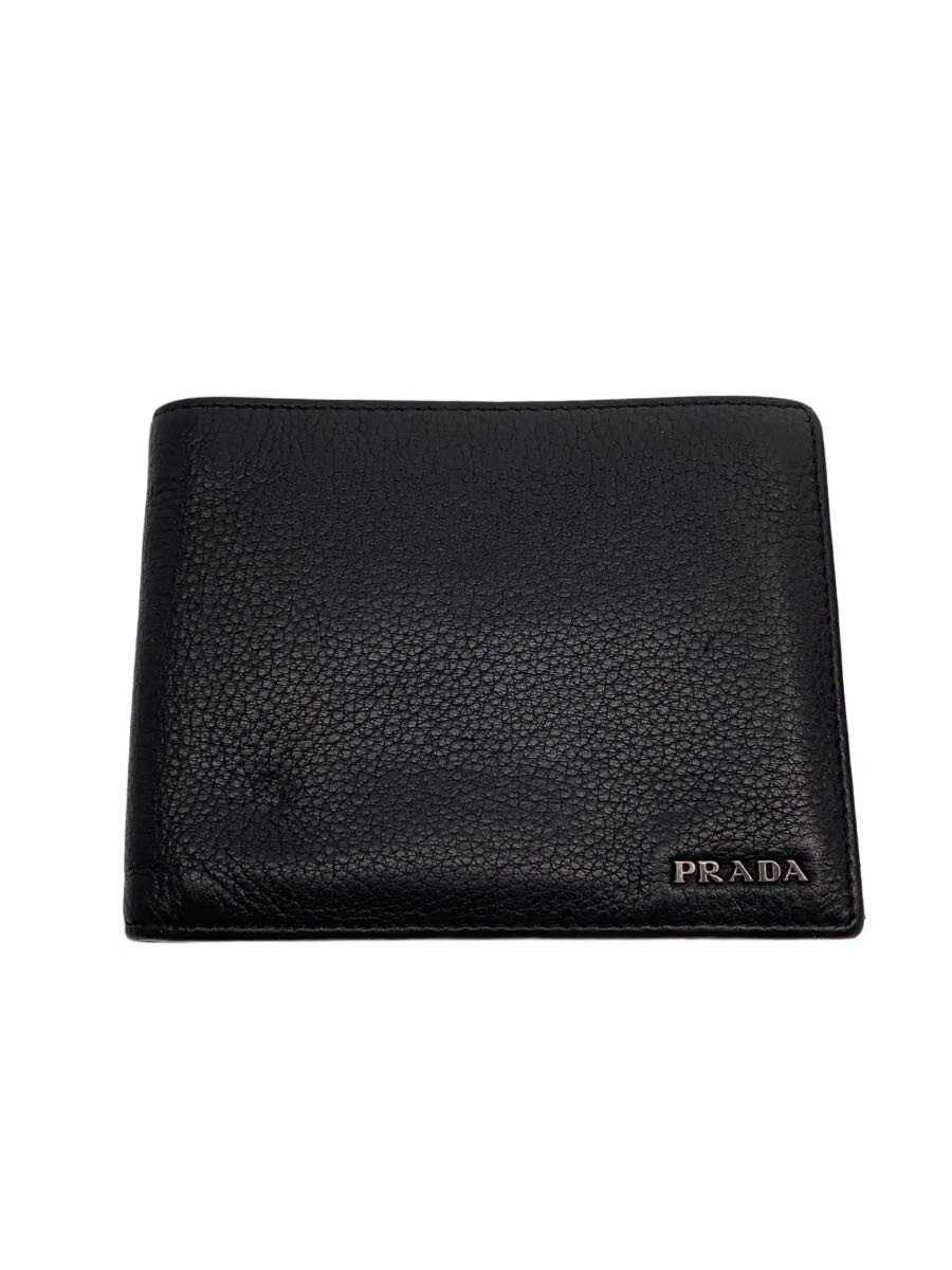 Prada Black Leather Bifold Wallet for Men