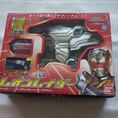 Super Sentai Goseiger