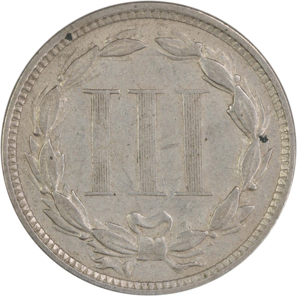 1873 Three Cent Nickel Closed 3 EF Uncertified #722 - Image 2 of 2