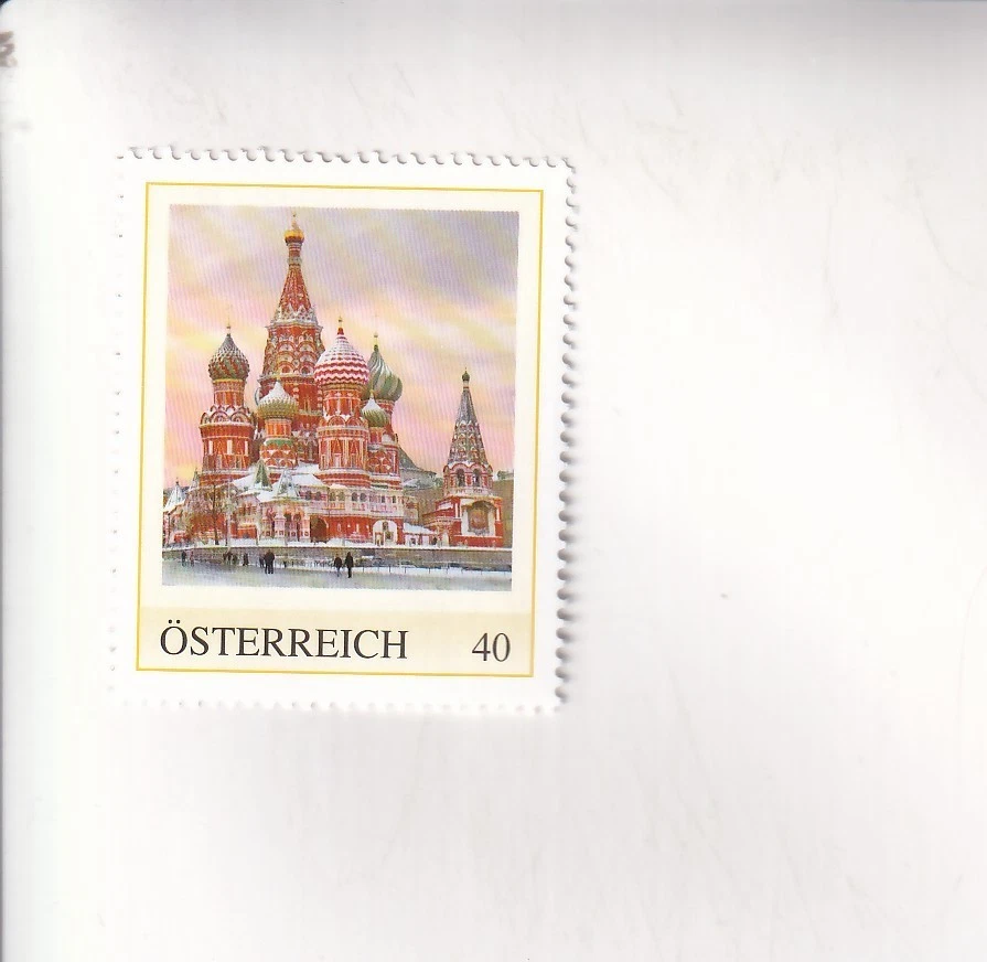 BRIEFMARKE PM Österreich Sehenswürdigkeiten MOSKAU Basilius Kathedrale PF - Bild 1 von 1