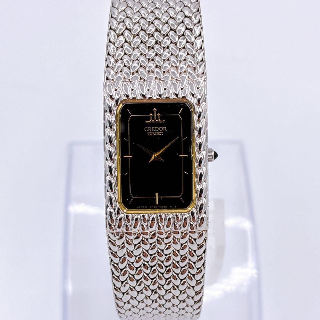 Excellent Condition] SEIKO CREDOR 2F70-5341 Black Di… - Gem