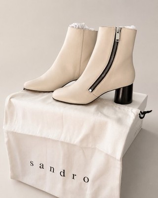 Stiefeletten Sandro Beige
