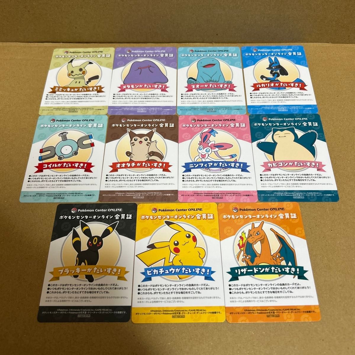 Pokemon Center Online Membership Card Style Card Complete