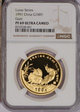 1991 Gold Lunar 1 oz. 100 Yuan Year of the Goat NGC PF69 Ultra Cameo