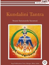 Swami Saraswati Satyananda Kundalini tantra (Paperback)