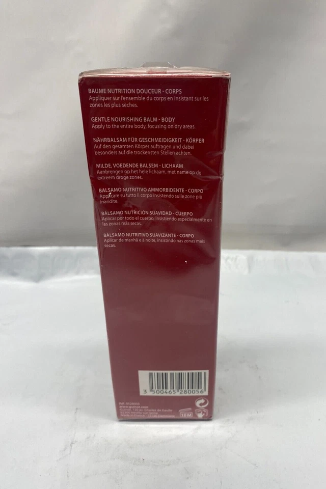 Guinot Nutriscience 滋养身体润肤霜 - 4.4 盎司 - 有效期至 3/26 - 密封 — 第 3/4 张图片