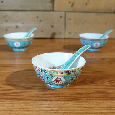 1 Mun Shou Famille Rose Bowl & Spoon Zhongguo Jingdezhen 3 Avail. - Swanky Barn
