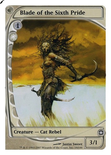 MTG Power Matrix (Future Sight) Near Mint Foil Mystery Booster 2