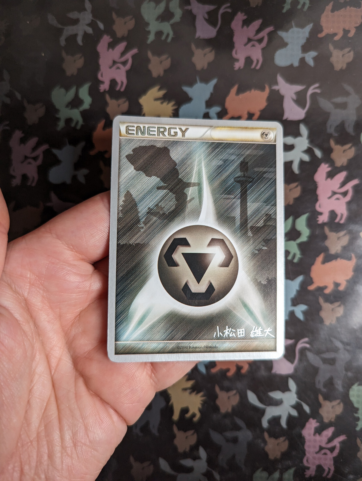 Metal Energy HeartGold SoulSilver World Championship 2010 Pokemon Card