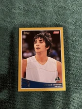 Ricky Rubio 2009-10 Topps GOLD Rookie #317 /2009 Timberwolves RC SP
