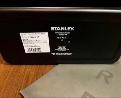 STARBUCKS Korea x STANLEY Collaboration Lunch Box 9.4L Steel 1600g