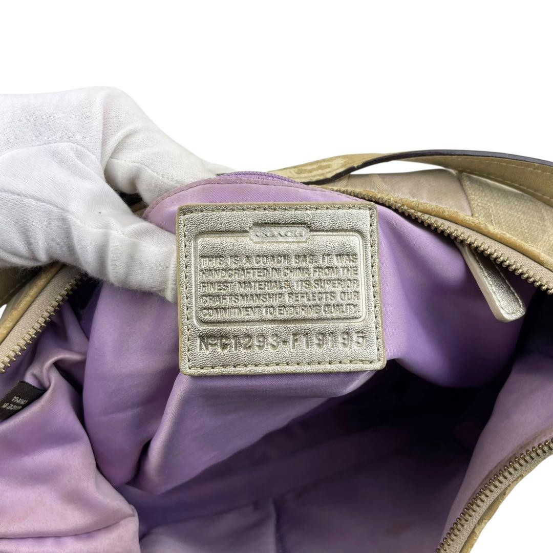 COACH shoulder patchwork accessory pouch 19195 - image 8