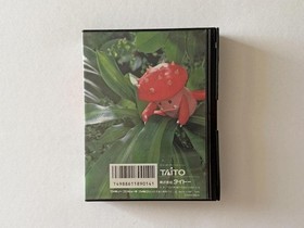 Don Doko Don Famicom FC Taito Japan Import Platformer
