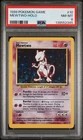 1999 POKEMON BASE SET UNLIMITED #10 MEWTWO-HOLO PSA 8