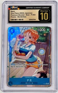 CGC One Piece | eBay
