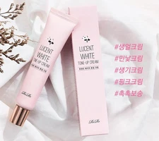 RiRe Tone-Up Whitening Cream 40ml / Anti-Wrinkle / Korean Made / Fast Shipping